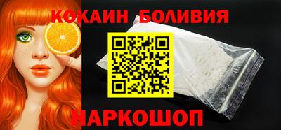 мет Бугуруслан