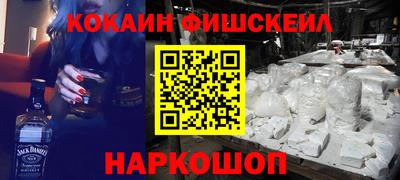 тгк Бузулук