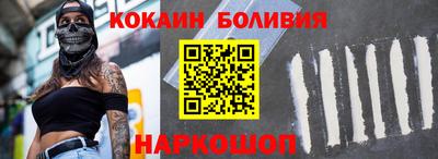 мет Бугуруслан