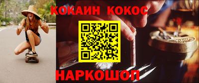 тгк Бузулук