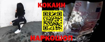 тгк Бузулук