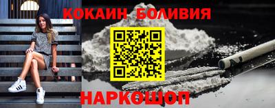 мет Бугуруслан