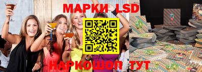 тгк Бузулук