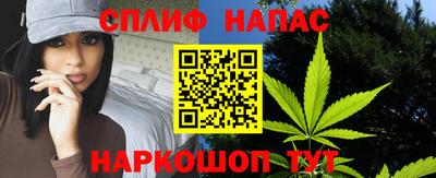 мет Бугуруслан