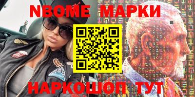 мет Бугуруслан