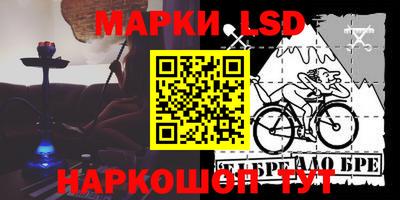 тгк Бузулук
