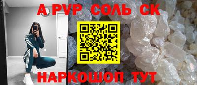 мет Бугуруслан
