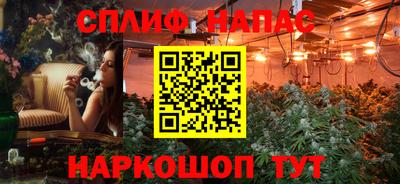 MDMA Будённовск