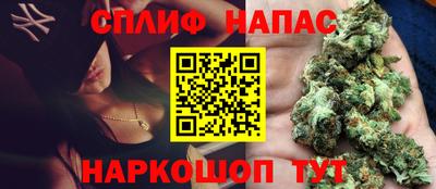 MDMA Будённовск