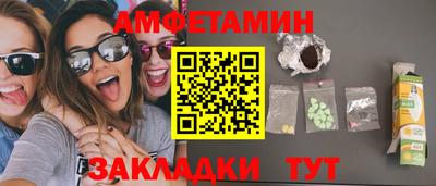 мет Бугуруслан