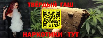 мет Бугуруслан