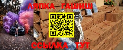 мет Бугуруслан