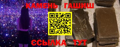 мет Бугуруслан