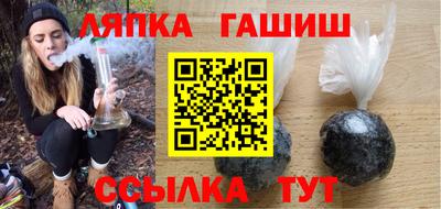 MDMA Будённовск