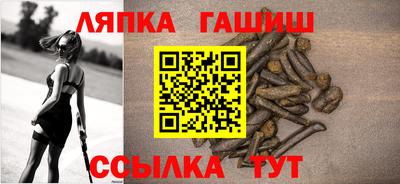 тгк Бузулук