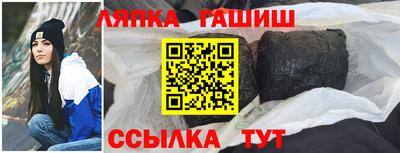 мет Бугуруслан