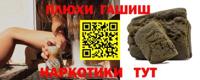 MDMA Будённовск