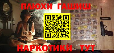 мет Бугуруслан