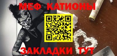 MDMA Будённовск