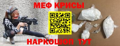 тгк Бузулук