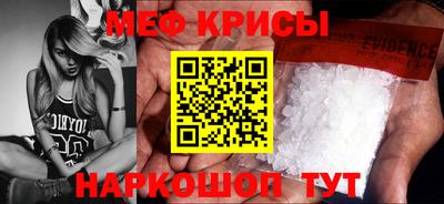 мет Бугуруслан