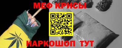 MDMA Будённовск