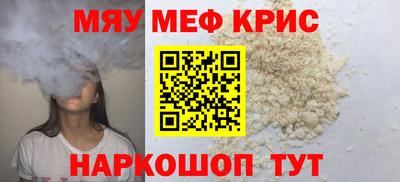 MDMA Будённовск